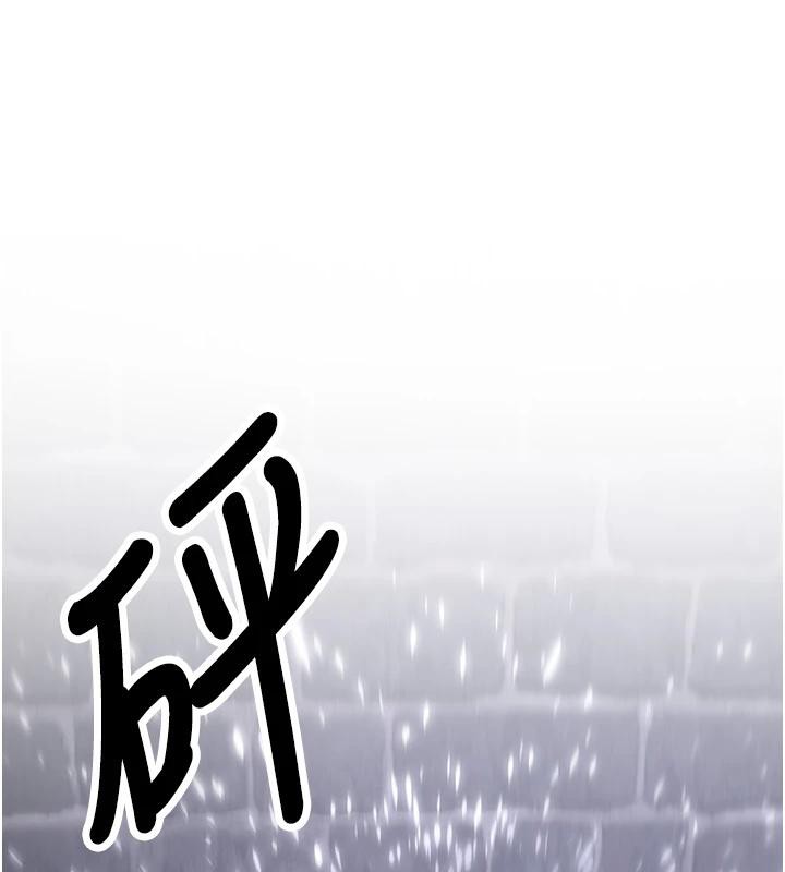 157P - 抢女友速成班