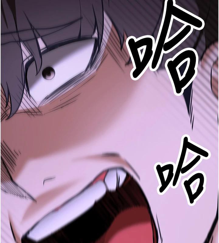 176P - 抢女友速成班