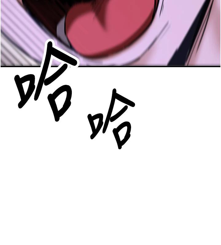177P - 抢女友速成班