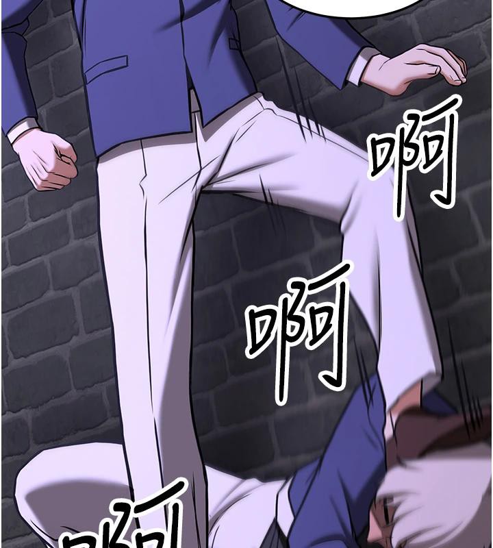 200P - 抢女友速成班
