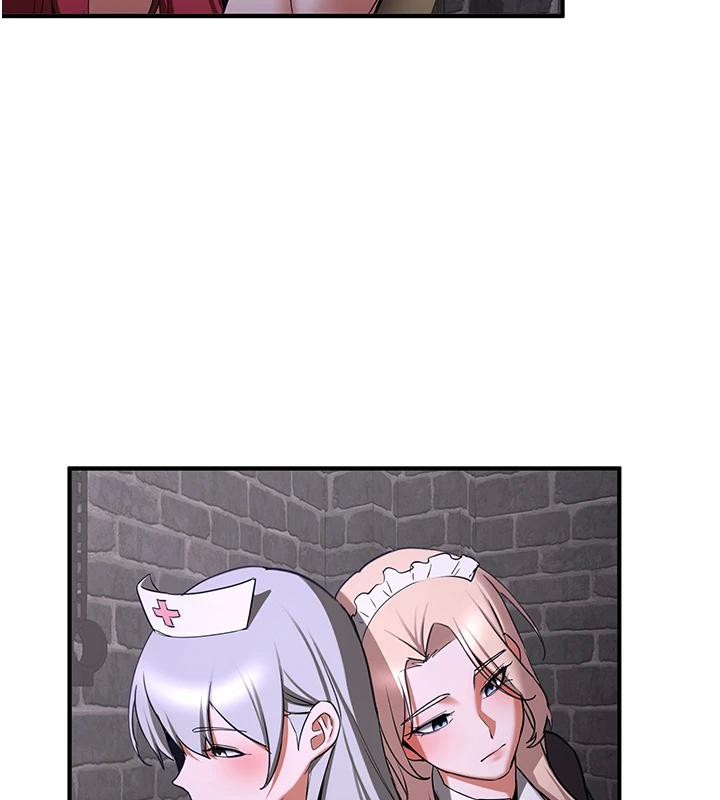 39P - 抢女友速成班