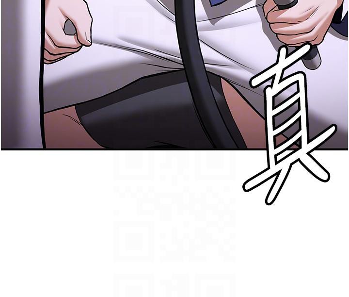 49P - 抢女友速成班