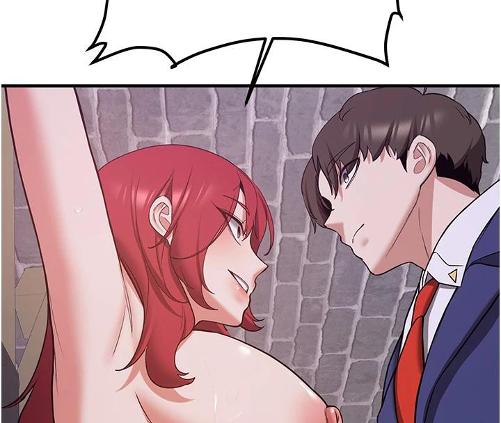 4P - 抢女友速成班