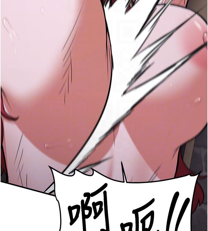 93P - 抢女友速成班