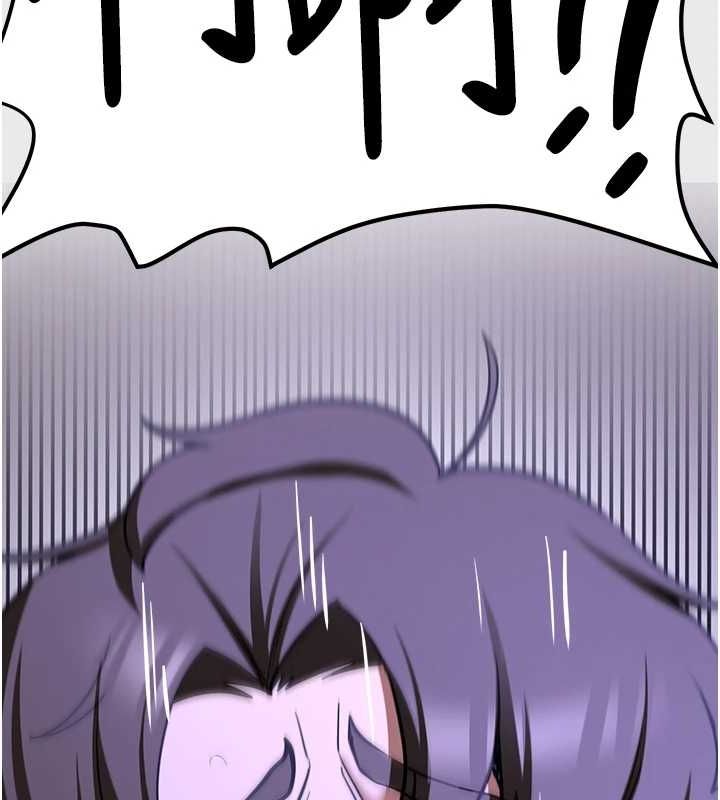 10P - 抢女友速成班