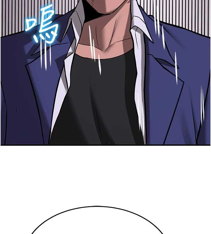 130P - 抢女友速成班
