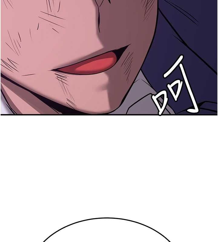 167P - 抢女友速成班