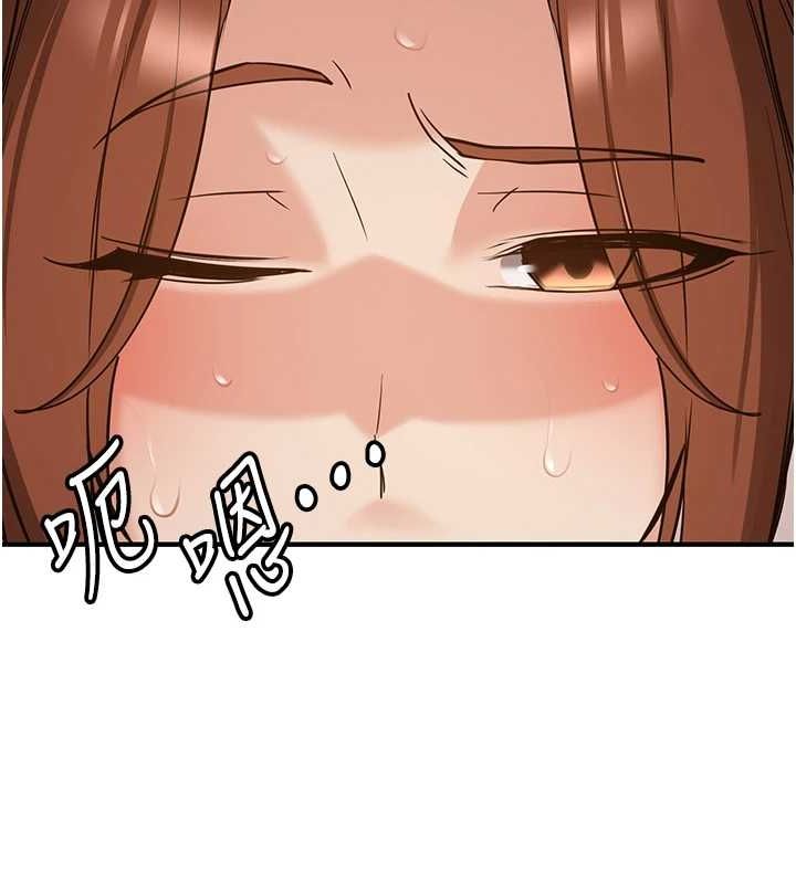 171P - 抢女友速成班