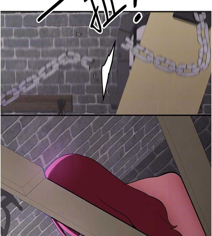 21P - 抢女友速成班