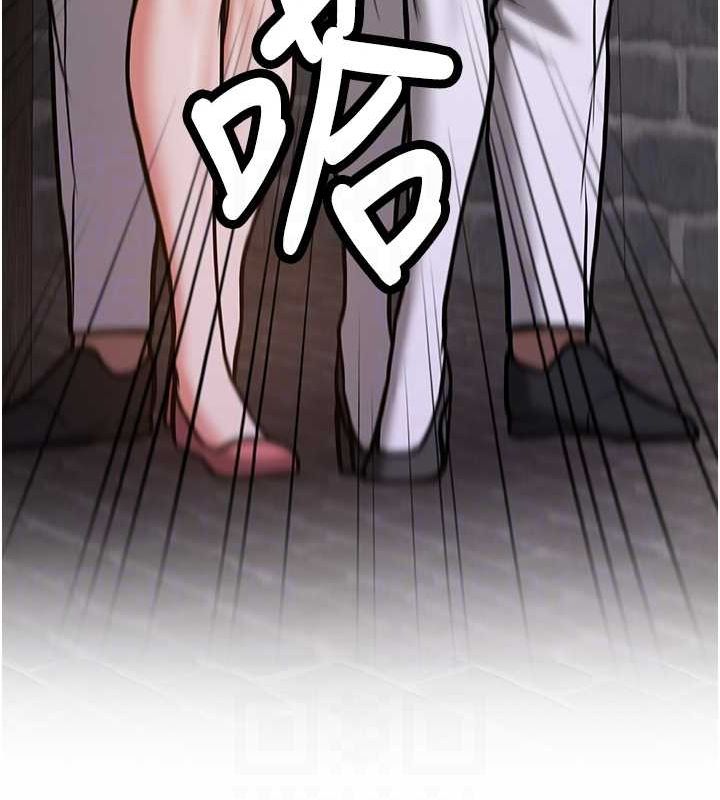 46P - 抢女友速成班