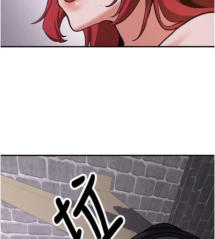 52P - 抢女友速成班