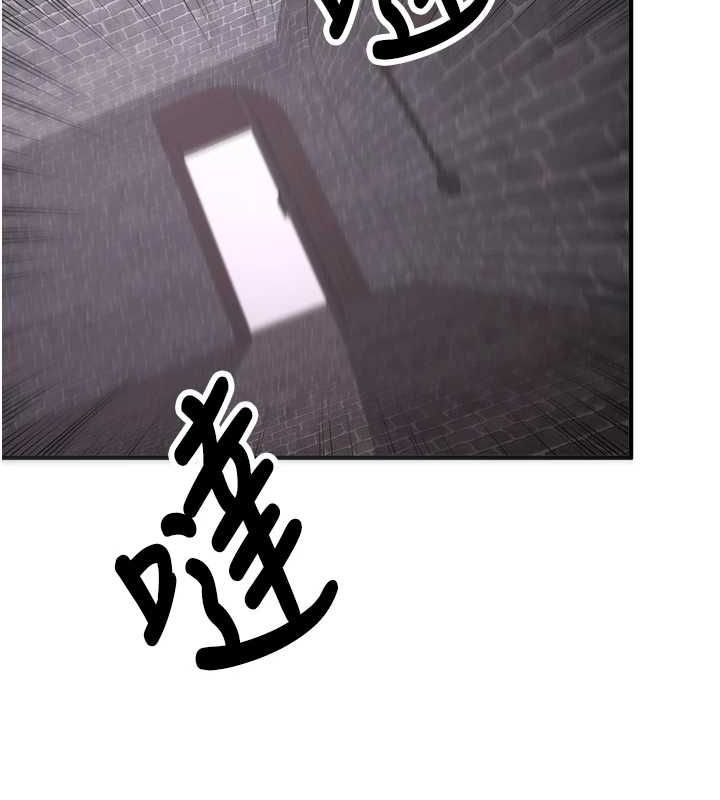 67P - 抢女友速成班