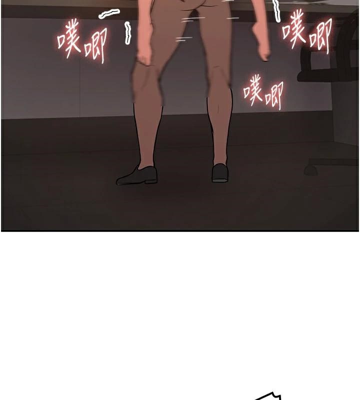 159P - 抢女友速成班