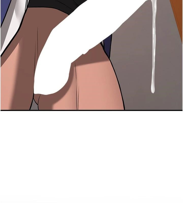 209P - 抢女友速成班
