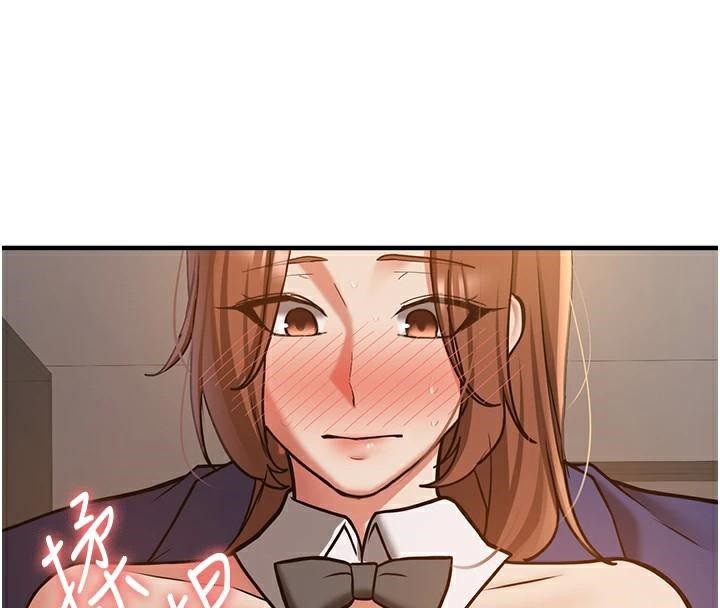 47P - 抢女友速成班