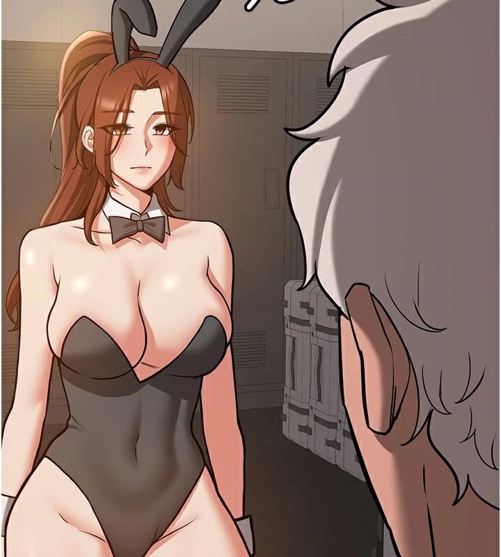 5P - 抢女友速成班