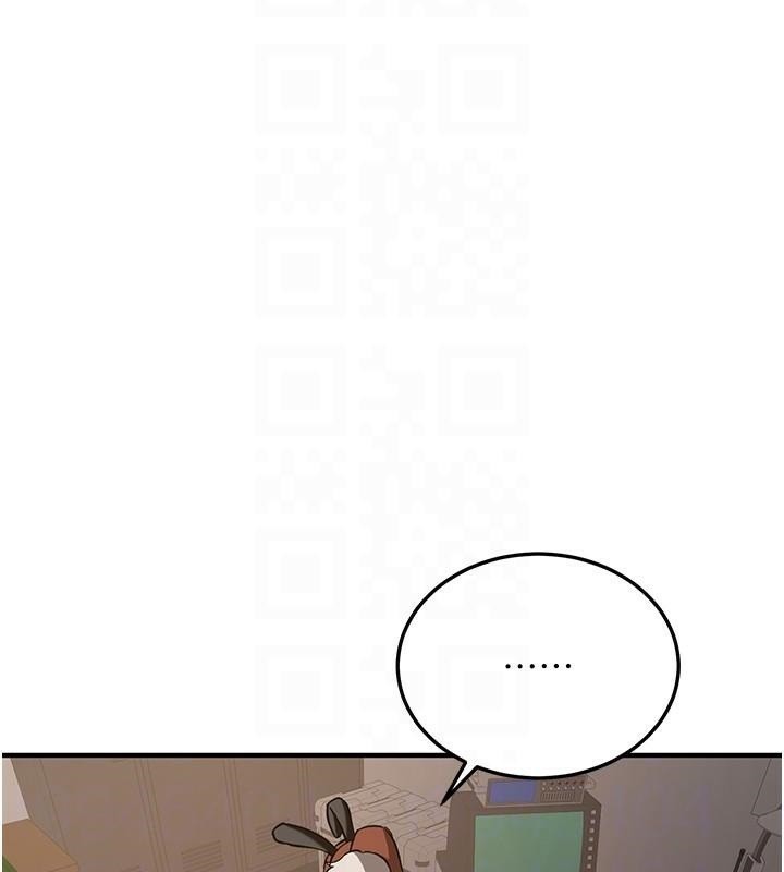64P - 抢女友速成班