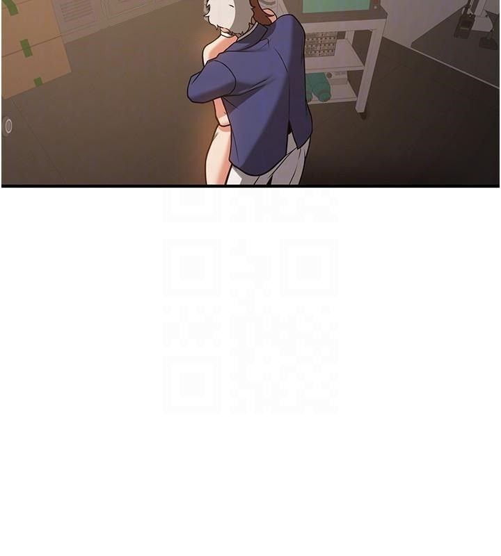65P - 抢女友速成班