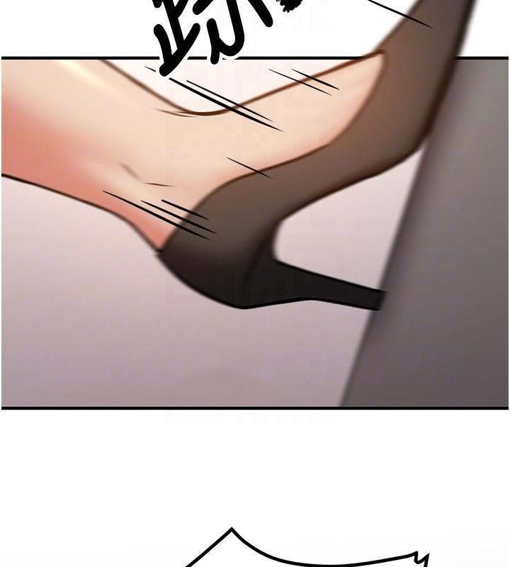 118P - 抢女友速成班