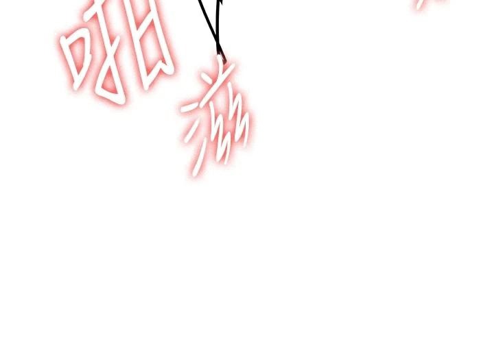 151P - 抢女友速成班