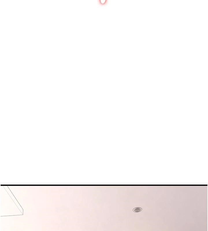 185P - 抢女友速成班