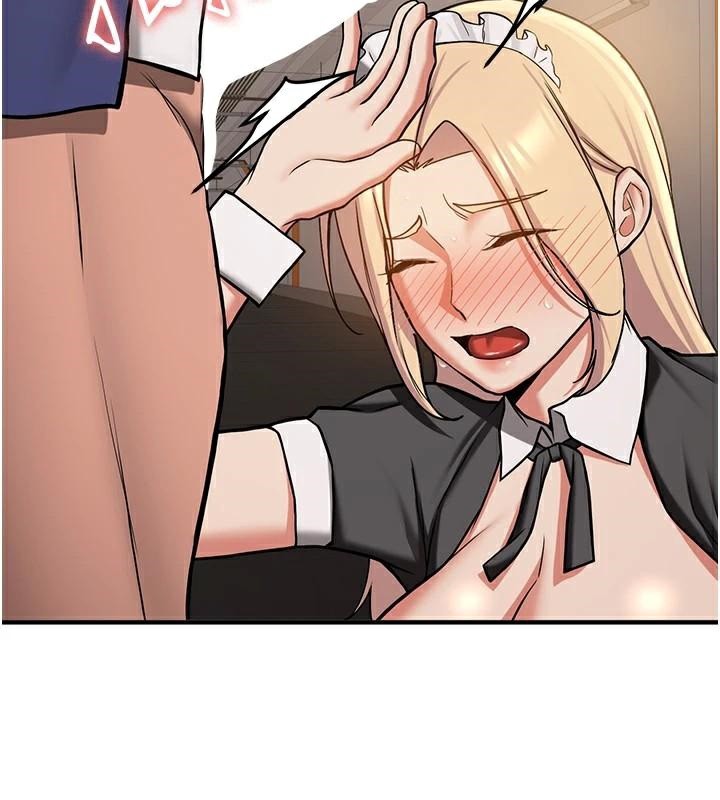 31P - 抢女友速成班