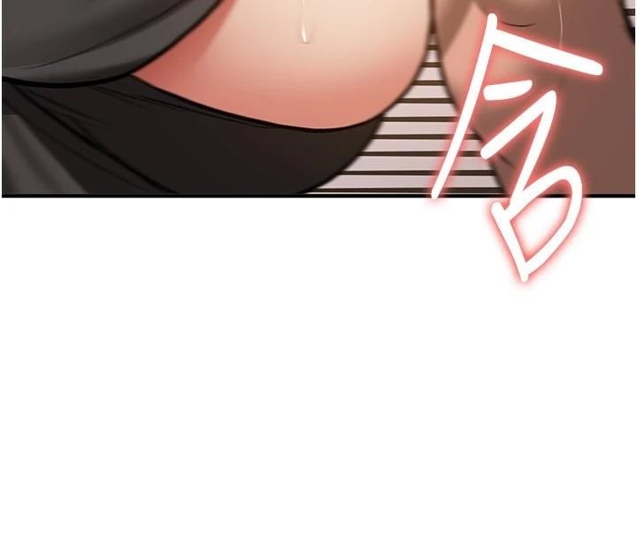 58P - 抢女友速成班
