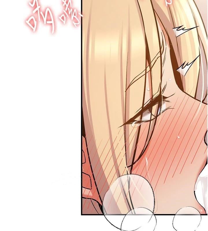 61P - 抢女友速成班