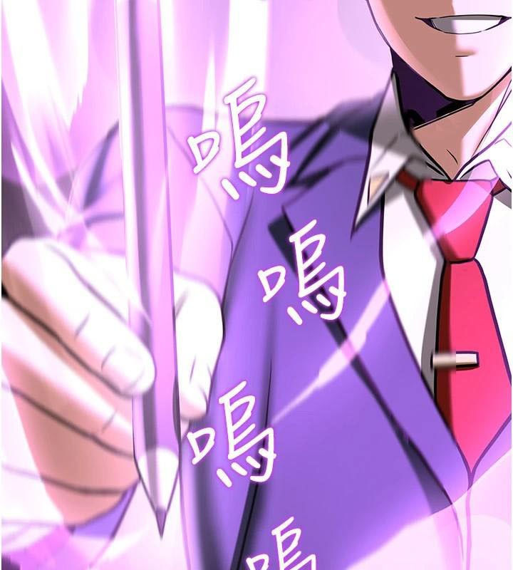 157P - 抢女友速成班