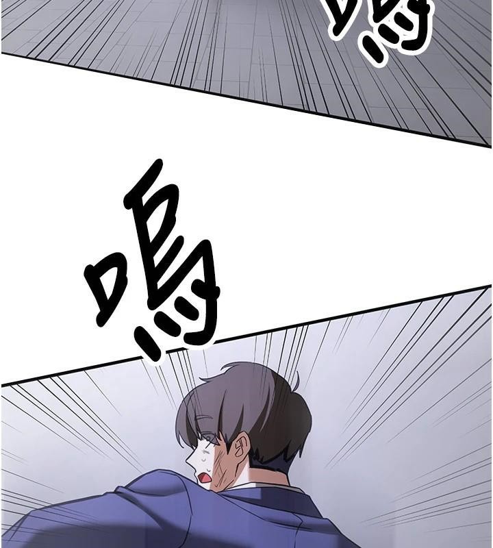 216P - 抢女友速成班