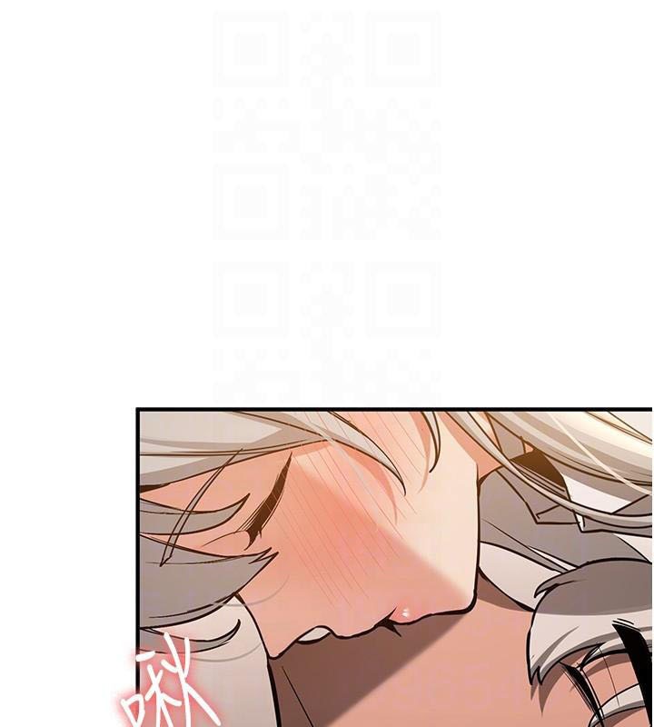 51P - 抢女友速成班