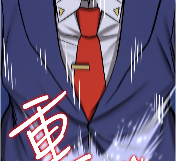 120P - 抢女友速成班