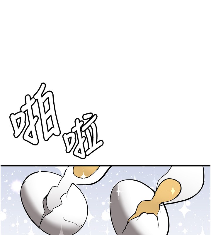 124P - 抢女友速成班
