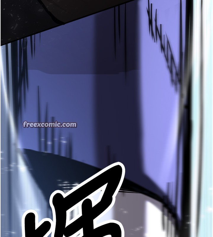 13P - 抢女友速成班
