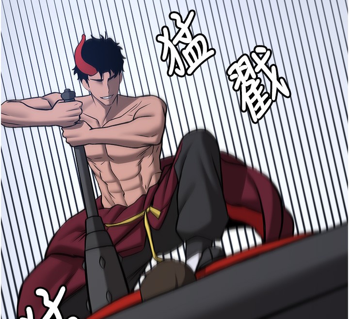 144P - 抢女友速成班
