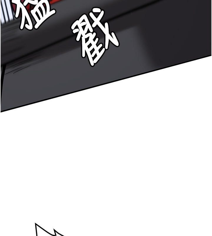 145P - 抢女友速成班