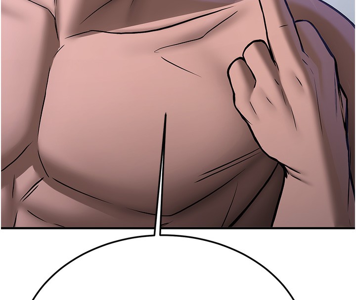 155P - 抢女友速成班