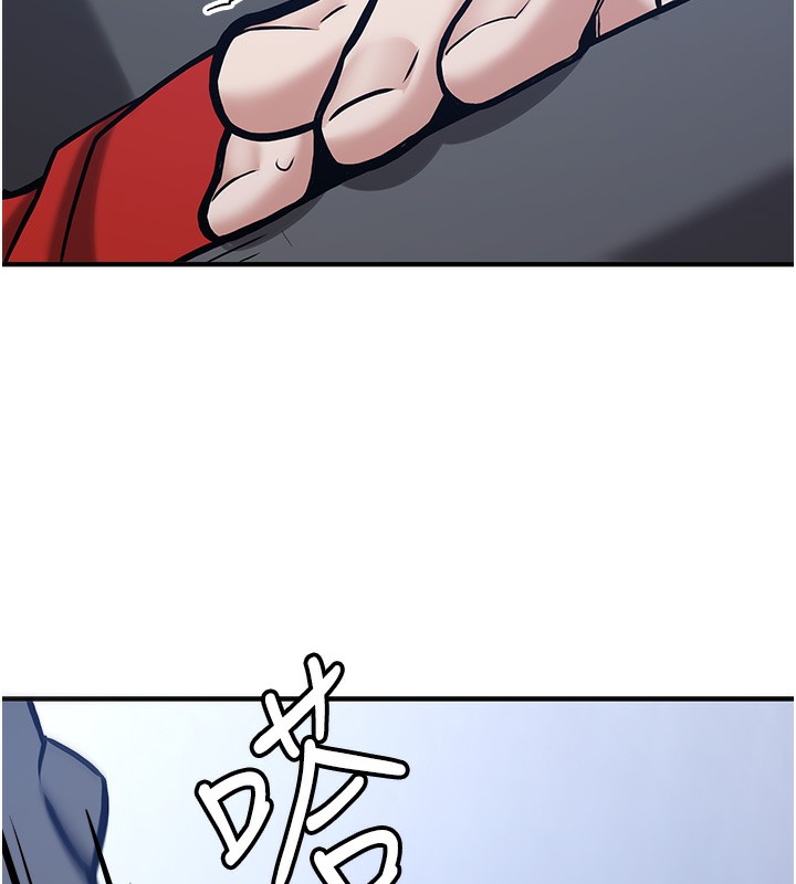 158P - 抢女友速成班
