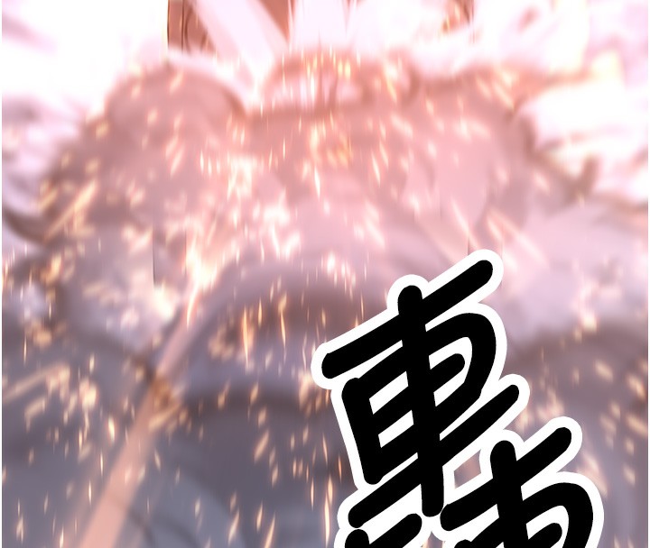 160P - 抢女友速成班
