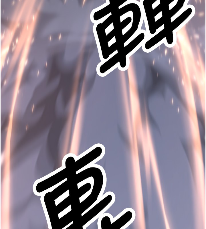 161P - 抢女友速成班