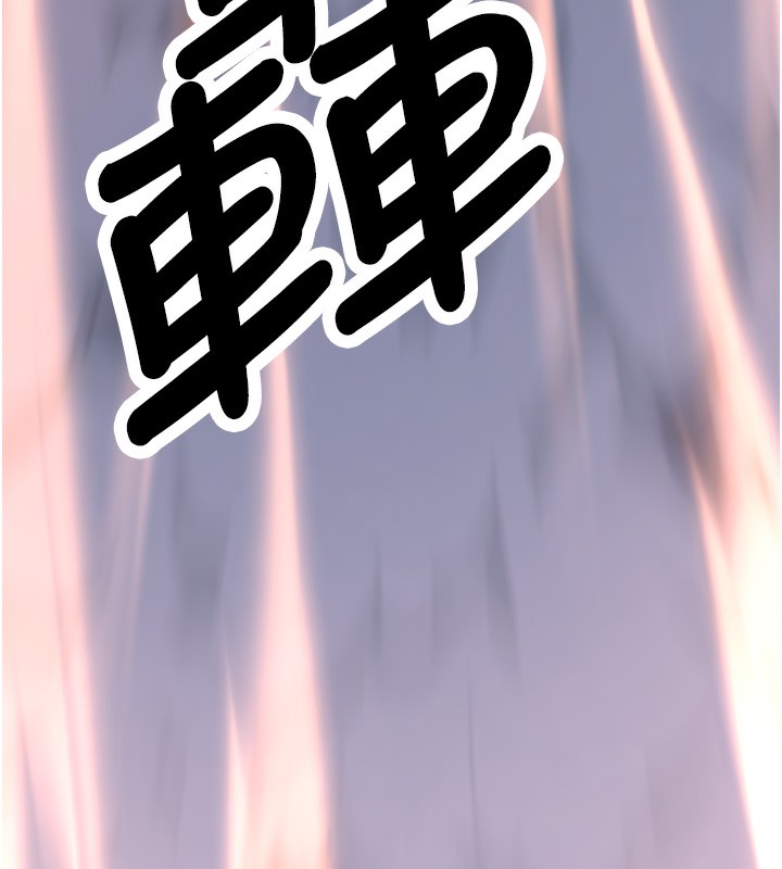 162P - 抢女友速成班
