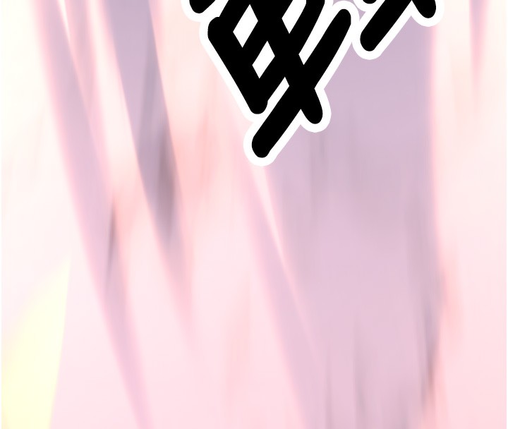 164P - 抢女友速成班
