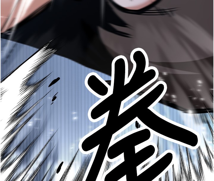 16P - 抢女友速成班
