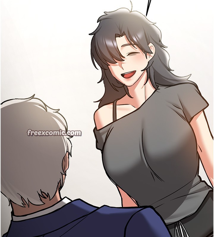 178P - 抢女友速成班