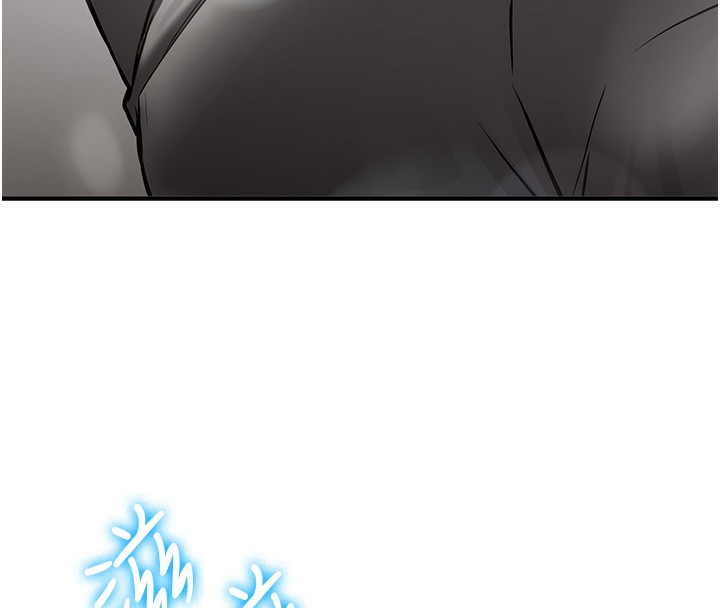 197P - 抢女友速成班