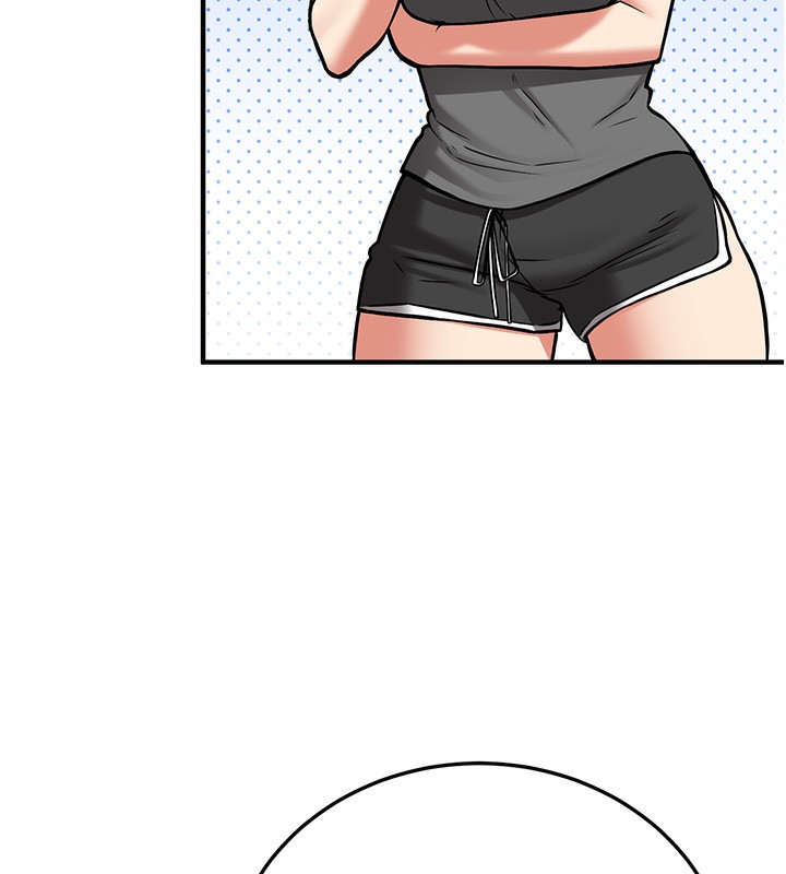203P - 抢女友速成班