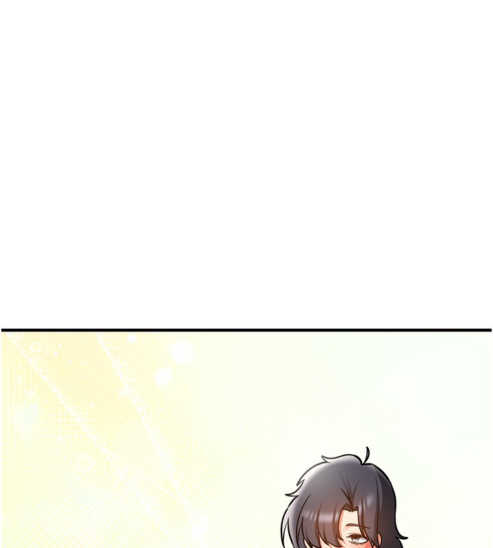 222P - 抢女友速成班
