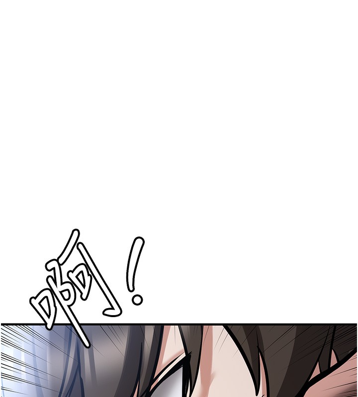 27P - 抢女友速成班