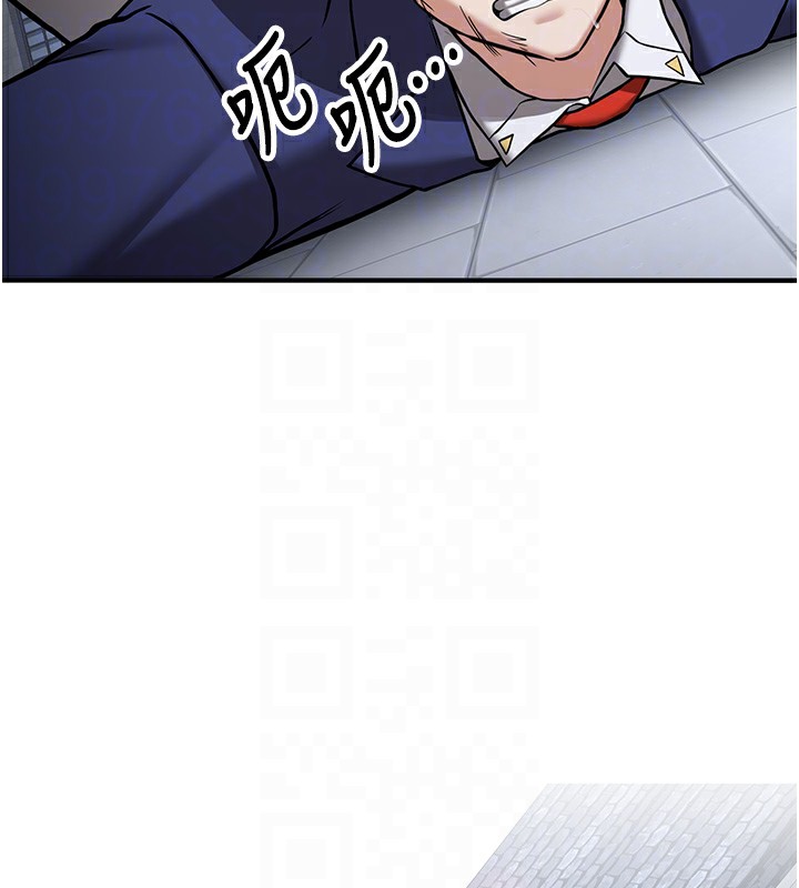 37P - 抢女友速成班
