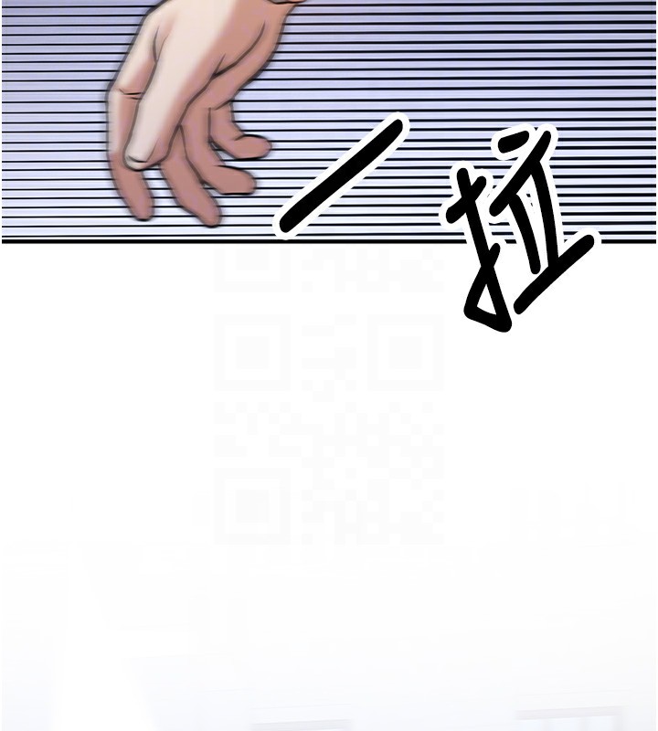55P - 抢女友速成班